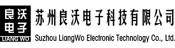 嘉祥魯勝石業(yè)有限公司